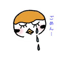 Cute sparrow "Chunkichi" sticker #3014390