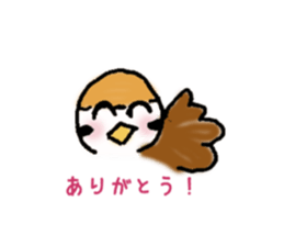 Cute sparrow "Chunkichi" sticker #3014392
