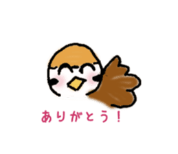 Cute sparrow "Chunkichi" sticker #3014392