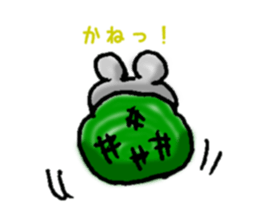 Cute sparrow "Chunkichi" sticker #3014393