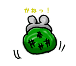 Cute sparrow "Chunkichi" sticker #3014393