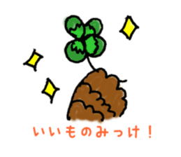 Cute sparrow "Chunkichi" sticker #3014395