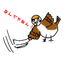 Cute sparrow "Chunkichi" sticker #3014397