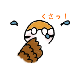 Cute sparrow "Chunkichi" sticker #3014398
