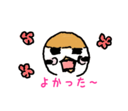 Cute sparrow "Chunkichi" sticker #3014400