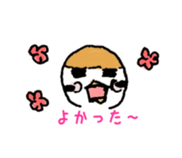 Cute sparrow "Chunkichi" sticker #3014400