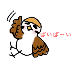 Cute sparrow "Chunkichi" sticker #3014401
