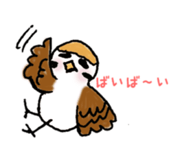 Cute sparrow "Chunkichi" sticker #3014401