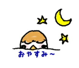 Cute sparrow "Chunkichi" sticker #3014403
