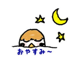 Cute sparrow "Chunkichi" sticker #3014403