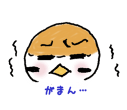 Cute sparrow "Chunkichi" sticker #3014405