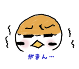 Cute sparrow "Chunkichi" sticker #3014405