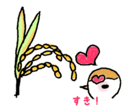 Cute sparrow "Chunkichi" sticker #3014406