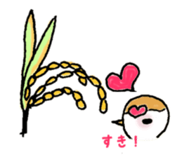 Cute sparrow "Chunkichi" sticker #3014406