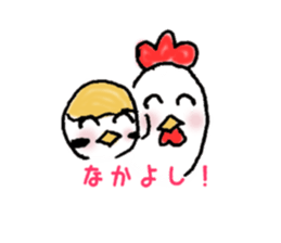 Cute sparrow "Chunkichi" sticker #3014410