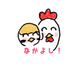 Cute sparrow "Chunkichi" sticker #3014410