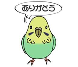 SekiseiInko Miss Lemon sticker #3014416