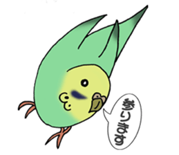 SekiseiInko Miss Lemon sticker #3014429