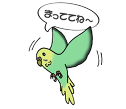 SekiseiInko Miss Lemon sticker #3014430