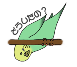 SekiseiInko Miss Lemon sticker #3014433