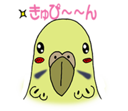 SekiseiInko Miss Lemon sticker #3014435