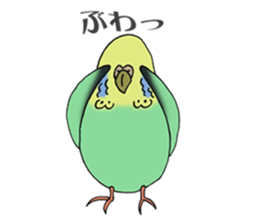 SekiseiInko Miss Lemon sticker #3014439