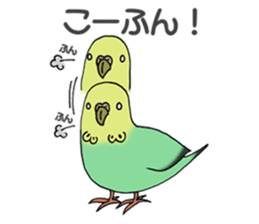 SekiseiInko Miss Lemon sticker #3014443