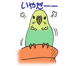 SekiseiInko Miss Lemon sticker #3014445