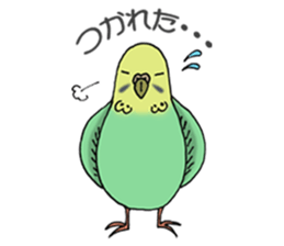 SekiseiInko Miss Lemon sticker #3014446