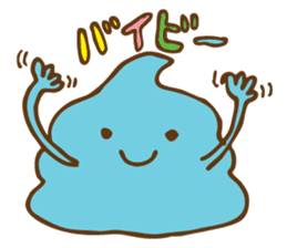 Pote Pote Cream sticker #3014455