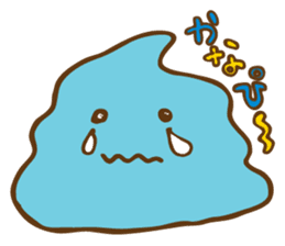 Pote Pote Cream sticker #3014456