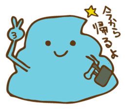 Pote Pote Cream sticker #3014457