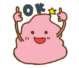 Pote Pote Cream sticker #3014460