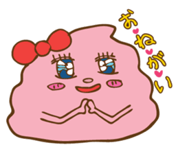 Pote Pote Cream sticker #3014464