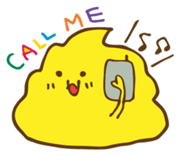 Pote Pote Cream sticker #3014467