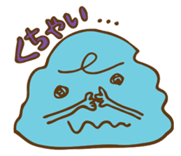 Pote Pote Cream sticker #3014478