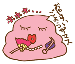 Pote Pote Cream sticker #3014488