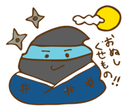 Pote Pote Cream sticker #3014489