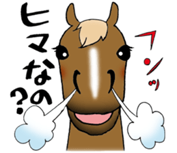 Message from horse sticker #3014492