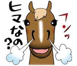 Message from horse sticker #3014492