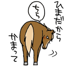 Message from horse sticker #3014494