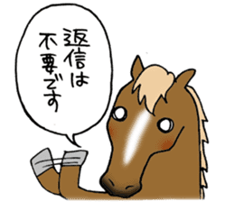 Message from horse sticker #3014501