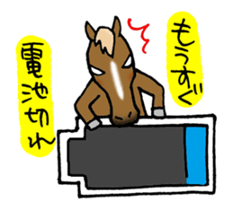 Message from horse sticker #3014503