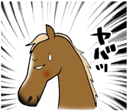 Message from horse sticker #3014504
