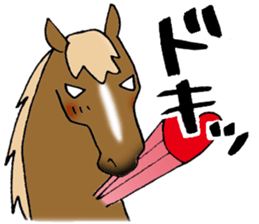 Message from horse sticker #3014507