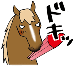 Message from horse sticker #3014507