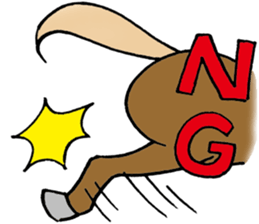 Message from horse sticker #3014510