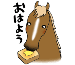 Message from horse sticker #3014515