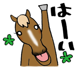 Message from horse sticker #3014519