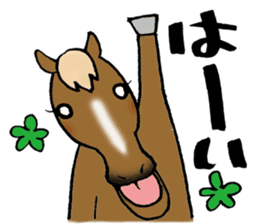 Message from horse sticker #3014519
